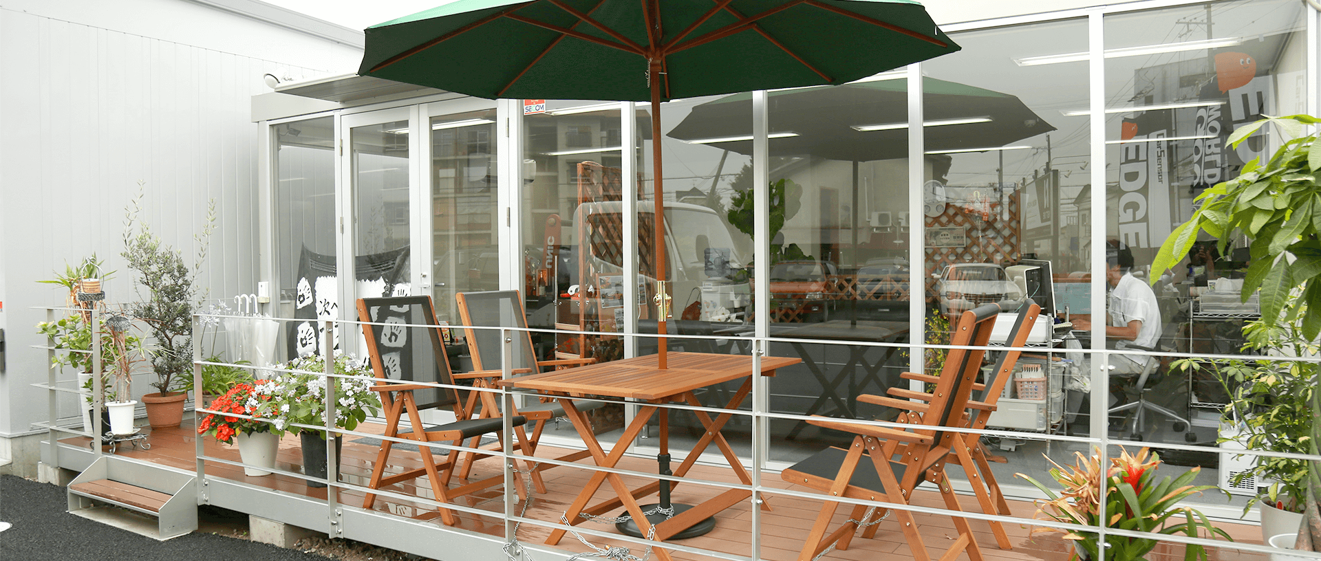 株式会社ネクストワン会社概要