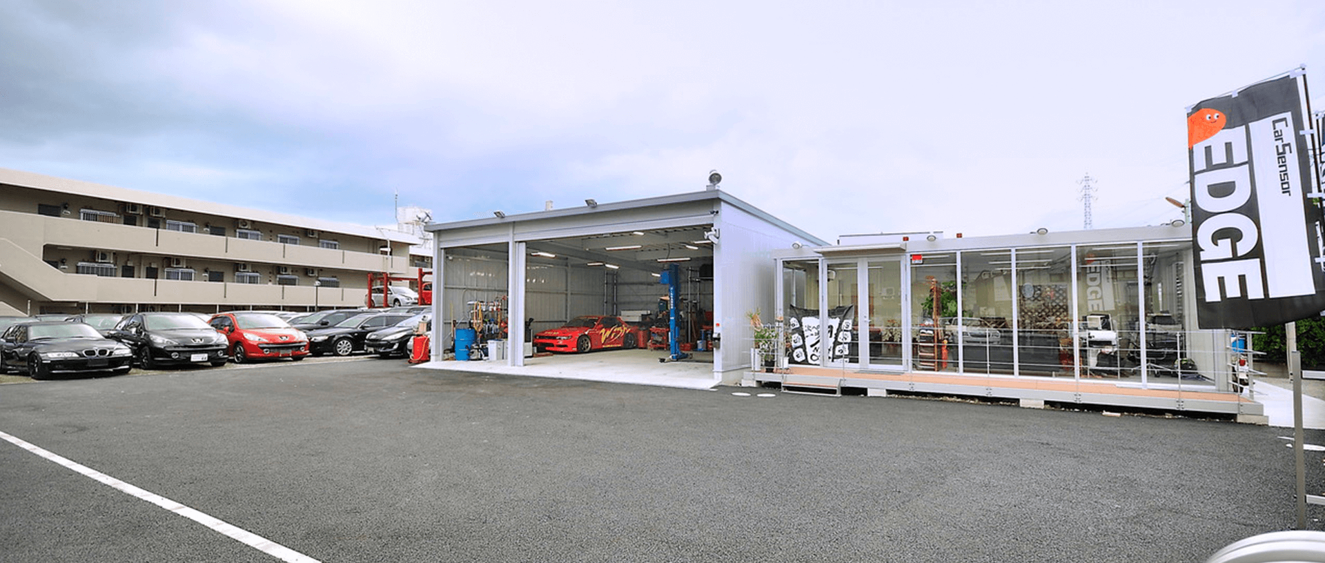 株式会社ネクストワン会社概要