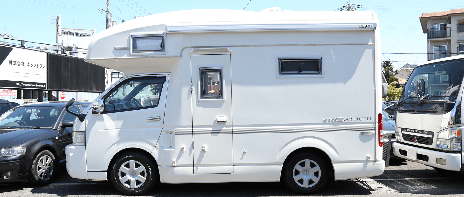 株式会社ネクストワン会社概要