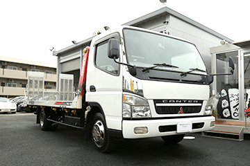 積載車でのお引き取りも可能