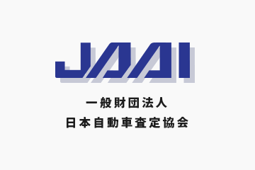 JAAI自動車査定士ロゴ