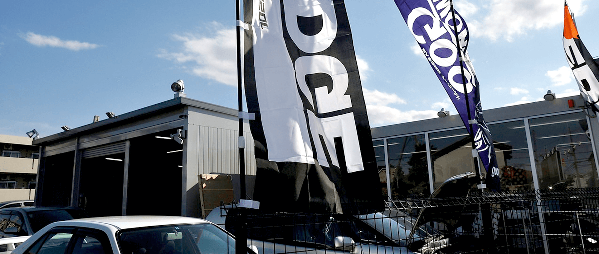 株式会社ネクストワン会社概要